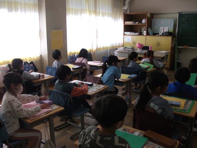 https://machida.schoolweb.ne.jp/1310188/blog_img/189213380?tm=20250120235222