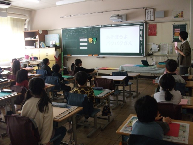 https://machida.schoolweb.ne.jp/1310188/blog_img/189213382?tm=20250120235222