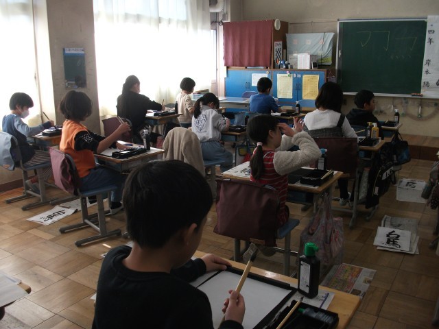 https://machida.schoolweb.ne.jp/1310188/blog_img/189264700?tm=20250124181309