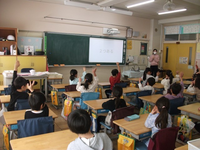 https://machida.schoolweb.ne.jp/1310188/blog_img/231510039?tm=20250215133118