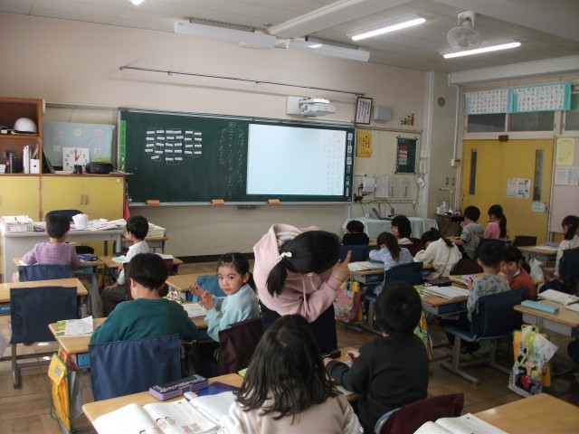 https://machida.schoolweb.ne.jp/1310188/blog_img/231510042?tm=20250215133119