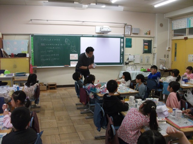 https://machida.schoolweb.ne.jp/1310188/blog_img/232134469?tm=20250303182350