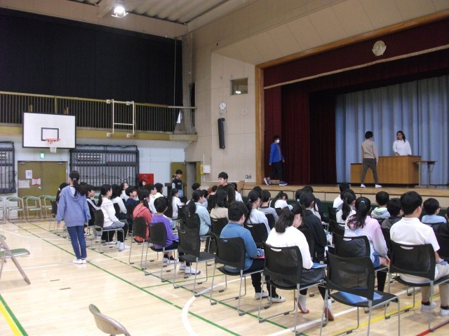 https://machida.schoolweb.ne.jp/1310188/blog_img/232246843?tm=20250311194851