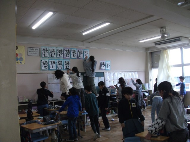 https://machida.schoolweb.ne.jp/1310188/blog_img/232295590?tm=20250314192415