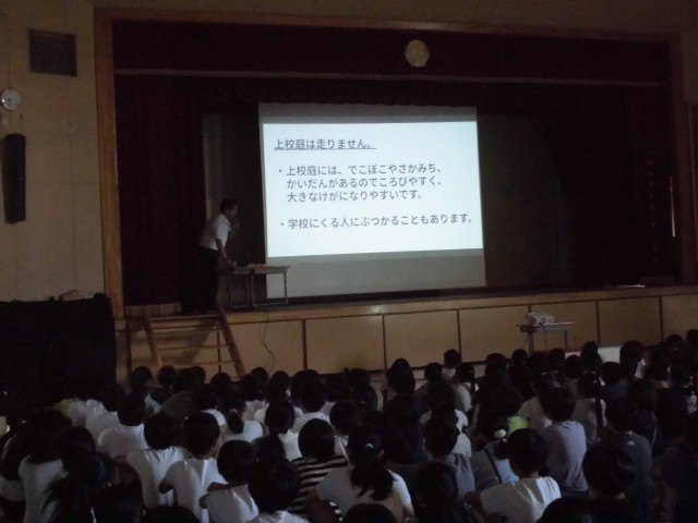 https://machida.schoolweb.ne.jp/1310188/blog_img/54197405?tm=20241007204259