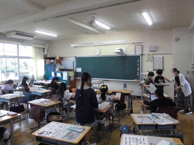 https://machida.schoolweb.ne.jp/1310188/blog_img/54278106?tm=20241019120013