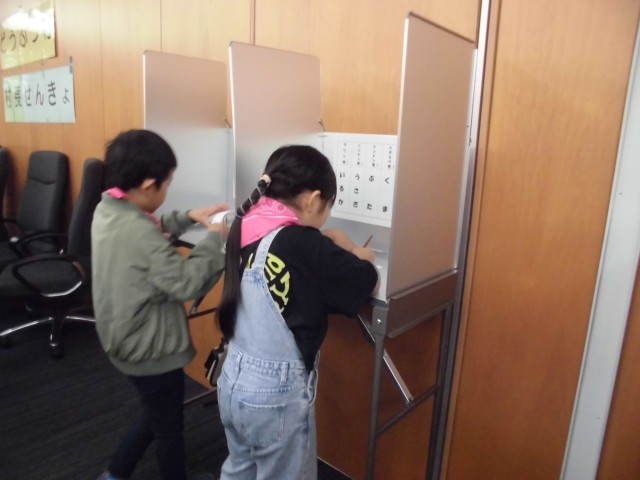 https://machida.schoolweb.ne.jp/1310188/blog_img/54326695?tm=20241025202242