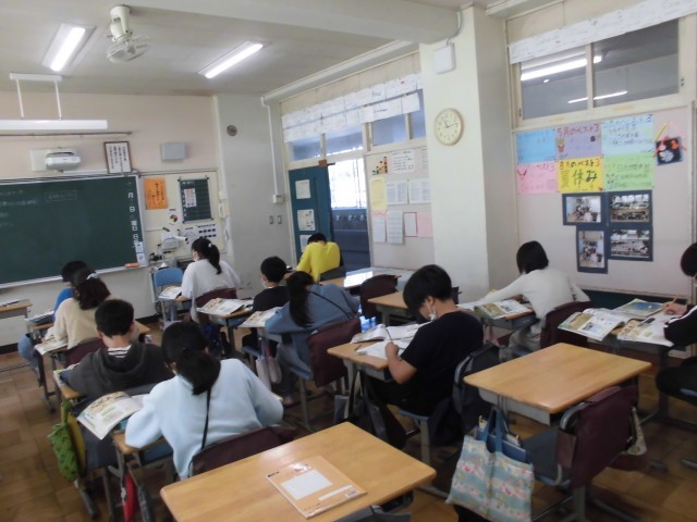 https://machida.schoolweb.ne.jp/1310188/blog_img/77576221?tm=20241113182251