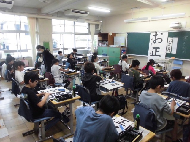 https://machida.schoolweb.ne.jp/1310188/blog_img/77594467?tm=20241115181415