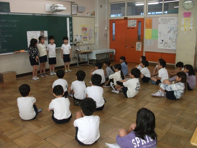 https://machida.schoolweb.ne.jp/1310188/blog_img/96184444?tm=20241122183246