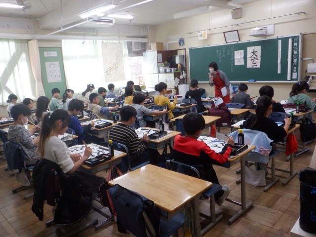 https://machida.schoolweb.ne.jp/1310189/blog_img/106302811?tm=20241126125518