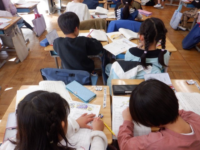 https://machida.schoolweb.ne.jp/1310189/blog_img/106310047?tm=20241127113354