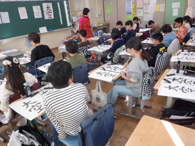 https://machida.schoolweb.ne.jp/1310189/blog_img/106318211?tm=20241128103909