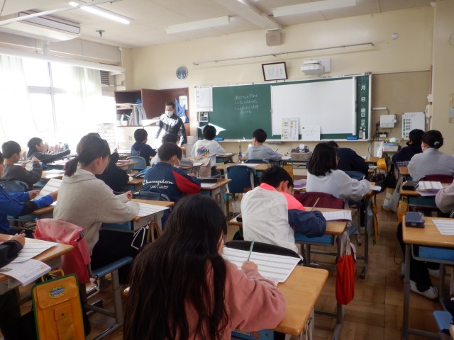 https://machida.schoolweb.ne.jp/1310189/blog_img/117131831?tm=20241129122049