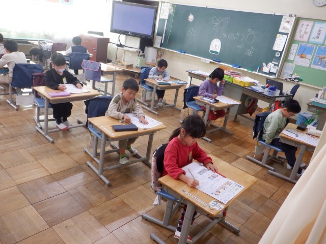 https://machida.schoolweb.ne.jp/1310189/blog_img/117143137?tm=20241202130135