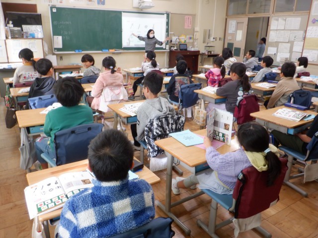 https://machida.schoolweb.ne.jp/1310189/blog_img/117143313?tm=20241202131201