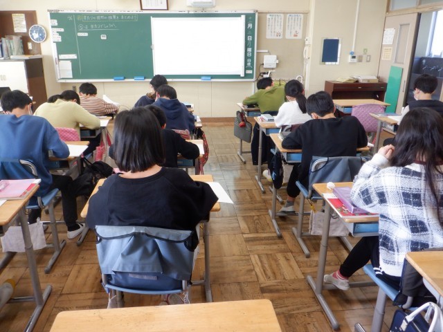 https://machida.schoolweb.ne.jp/1310189/blog_img/117143536?tm=20241202132449