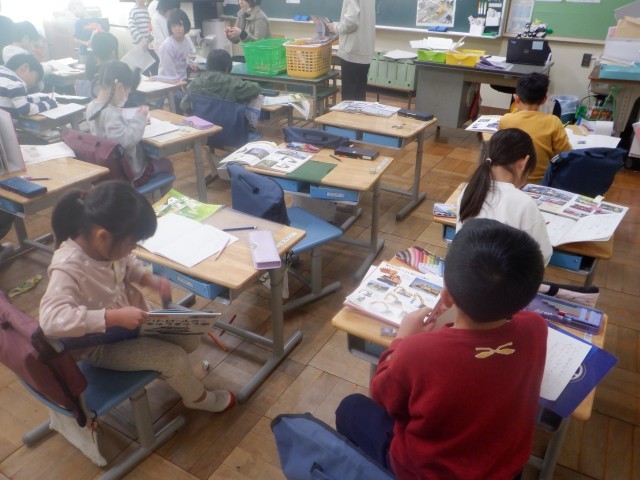 https://machida.schoolweb.ne.jp/1310189/blog_img/117150398?tm=20241203121449