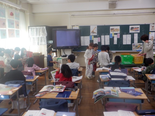 https://machida.schoolweb.ne.jp/1310189/blog_img/117150399?tm=20241203121450