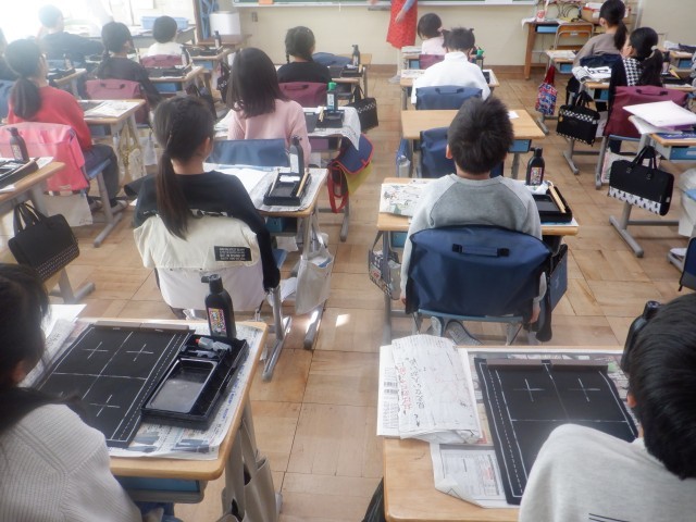 https://machida.schoolweb.ne.jp/1310189/blog_img/117150568?tm=20241203122251