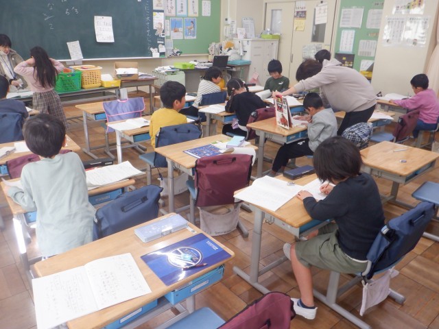 https://machida.schoolweb.ne.jp/1310189/blog_img/117158774?tm=20241204112347