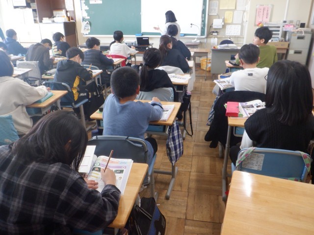 https://machida.schoolweb.ne.jp/1310189/blog_img/117158983?tm=20241204114235