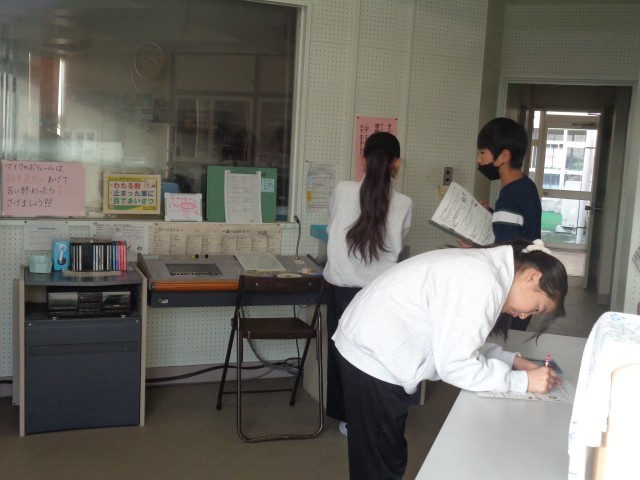 https://machida.schoolweb.ne.jp/1310189/blog_img/117165884?tm=20241205092641