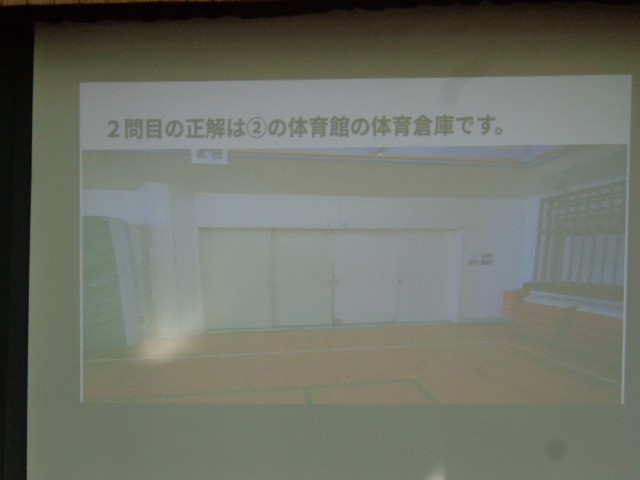 https://machida.schoolweb.ne.jp/1310189/blog_img/117174838?tm=20241206104253