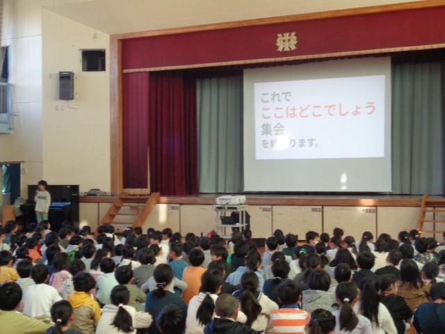 https://machida.schoolweb.ne.jp/1310189/blog_img/117174844?tm=20241206104254