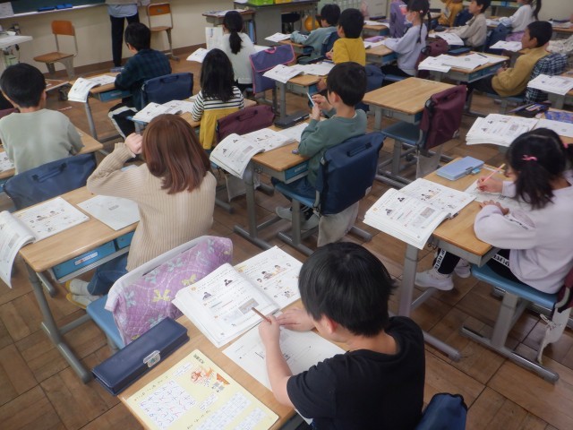 https://machida.schoolweb.ne.jp/1310189/blog_img/117192750?tm=20241210094859