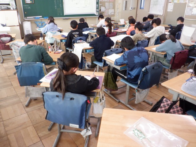 https://machida.schoolweb.ne.jp/1310189/blog_img/128993534?tm=20241216105515