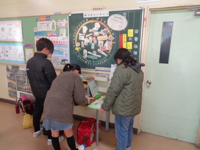 https://machida.schoolweb.ne.jp/1310189/blog_img/141922112?tm=20241217095010