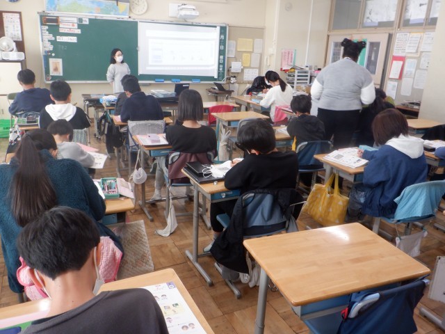 https://machida.schoolweb.ne.jp/1310189/blog_img/141923913?tm=20241217120227