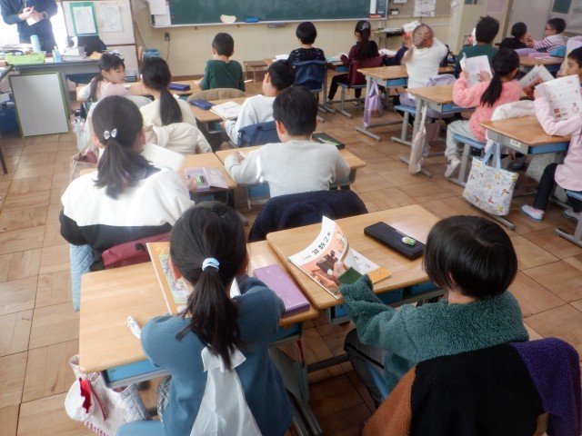 https://machida.schoolweb.ne.jp/1310189/blog_img/141925709?tm=20241217140154