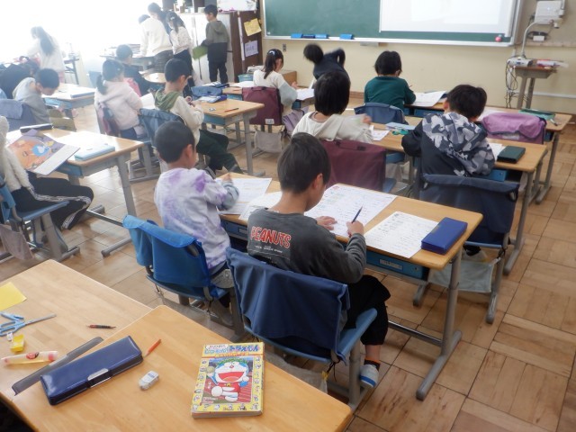 https://machida.schoolweb.ne.jp/1310189/blog_img/141931962?tm=20241218103145