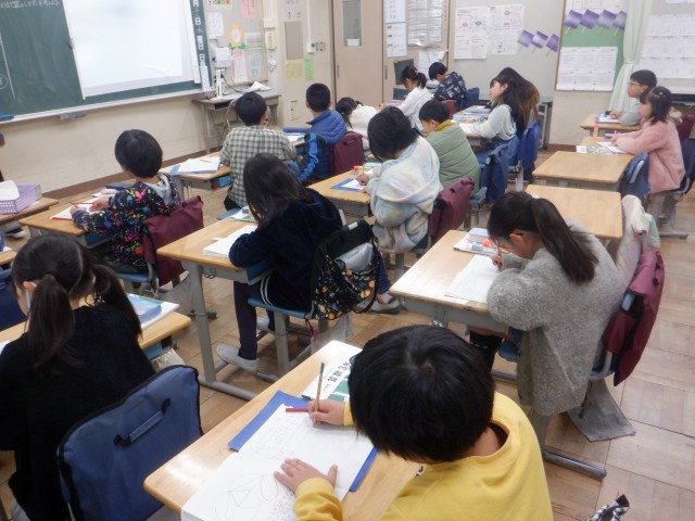 https://machida.schoolweb.ne.jp/1310189/blog_img/141941870?tm=20241219104844