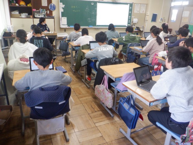 https://machida.schoolweb.ne.jp/1310189/blog_img/141942259?tm=20241219111433