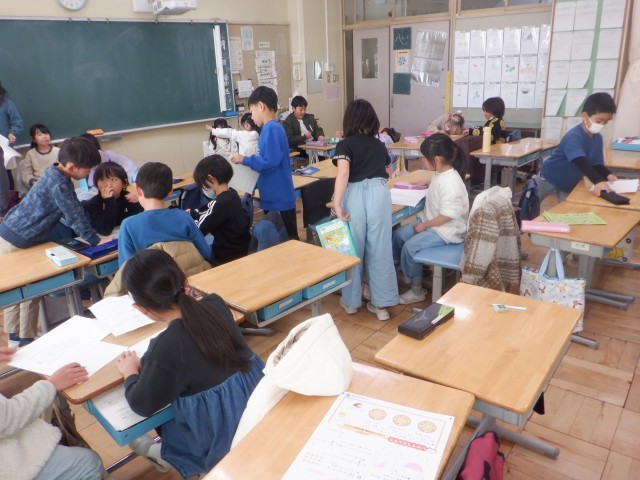 https://machida.schoolweb.ne.jp/1310189/blog_img/156179730?tm=20241220130159