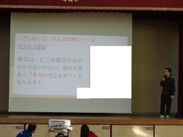 https://machida.schoolweb.ne.jp/1310189/blog_img/156180653?tm=20241220135607