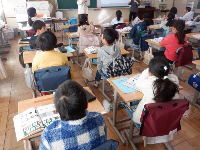 https://machida.schoolweb.ne.jp/1310189/blog_img/171824462?tm=20241223111019