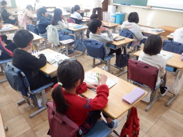 https://machida.schoolweb.ne.jp/1310189/blog_img/171824463?tm=20241223111019