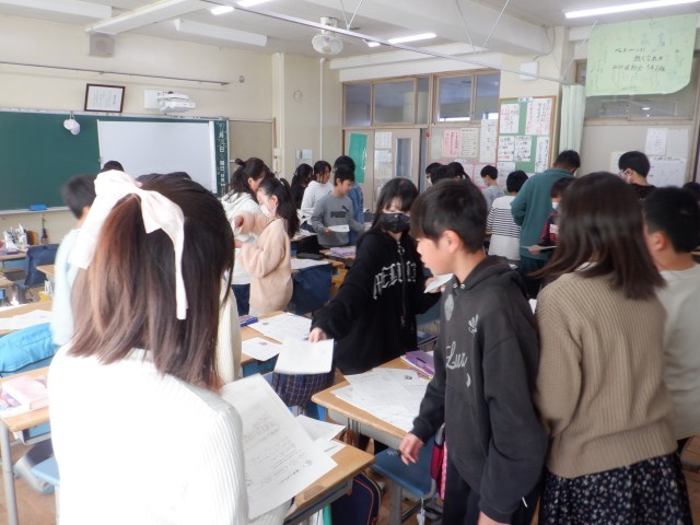 https://machida.schoolweb.ne.jp/1310189/blog_img/171834648?tm=20241224124709