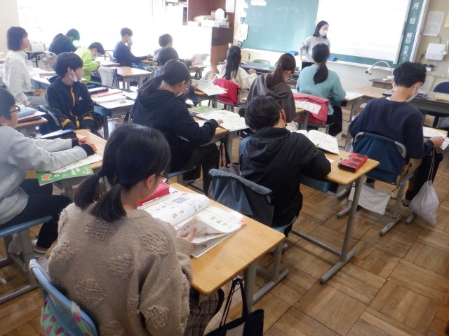 https://machida.schoolweb.ne.jp/1310189/blog_img/171834662?tm=20241224125023