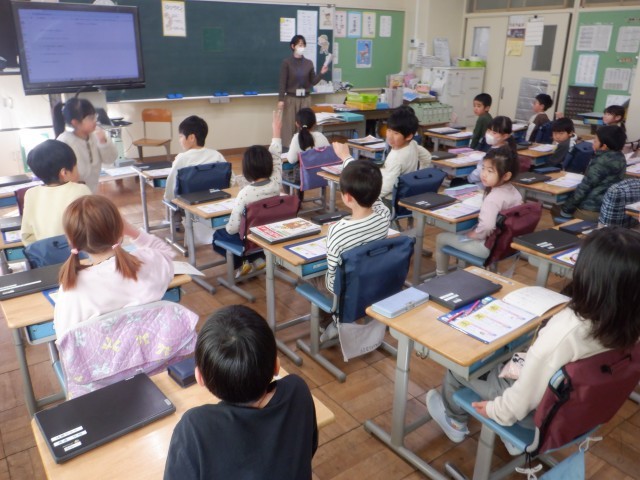 https://machida.schoolweb.ne.jp/1310189/blog_img/189129280?tm=20250109112348