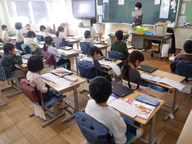 https://machida.schoolweb.ne.jp/1310189/blog_img/189129281?tm=20250109112348