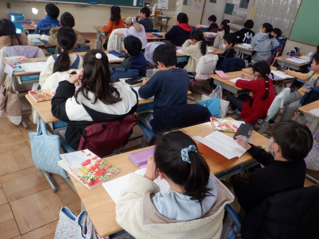 https://machida.schoolweb.ne.jp/1310189/blog_img/189129385?tm=20250109112829