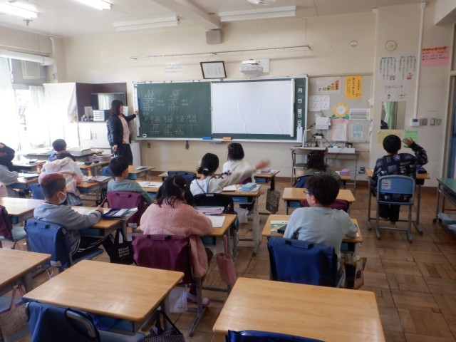 https://machida.schoolweb.ne.jp/1310189/blog_img/189129490?tm=20250109113246