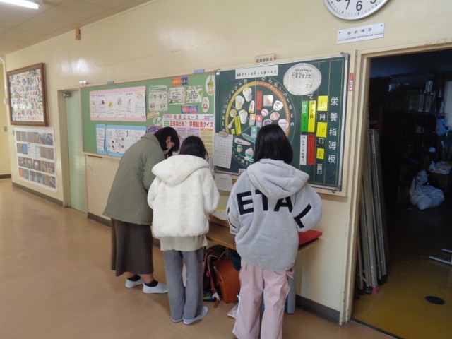 https://machida.schoolweb.ne.jp/1310189/blog_img/189138644?tm=20250110084259