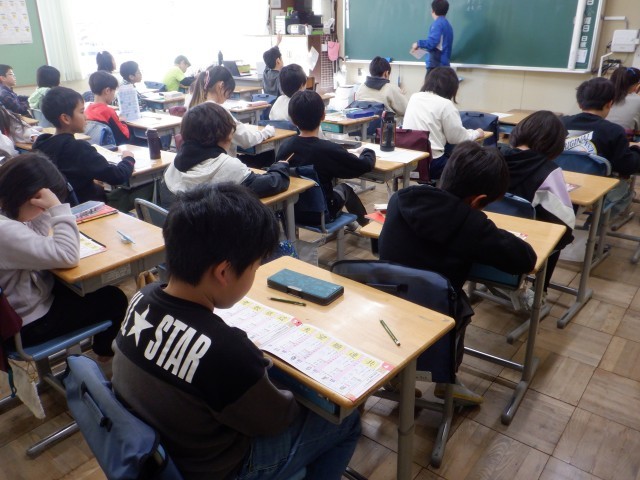 https://machida.schoolweb.ne.jp/1310189/blog_img/189140813?tm=20250110110326