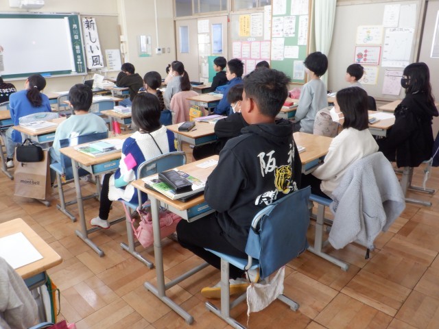 https://machida.schoolweb.ne.jp/1310189/blog_img/189140898?tm=20250110110747